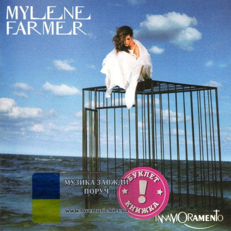 Музичний сд диск MYLENE FARMER Innamoramento (1999) (audio cd)