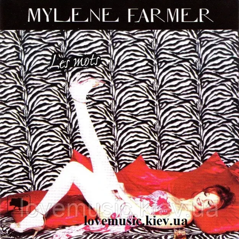 Музичний сд диск MYLENE FARMER Les mots (2001) (audio cd)