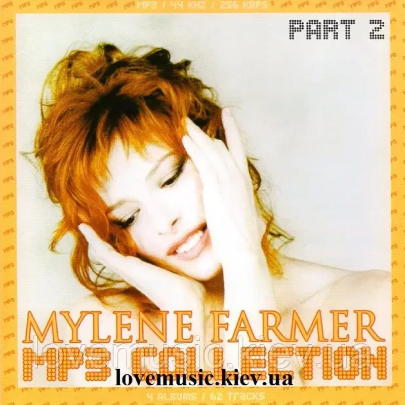 Музичний сд диск MYLENE FARMER MP3 Collection (2007) mp3 сд