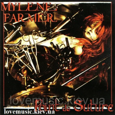 Музичний сд диск MYLENE FARMER Point de suture (2008) (audio cd)