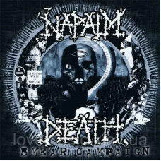 Музичний сд диск NAPALM DEATH Smear campaign (2006) (audio cd)