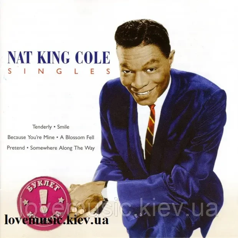 Музичний сд диск NAT KING COLE Singles (1992) (audio cd)