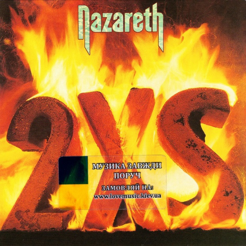 Музичний сд диск NAZARETH 2xS (1983) (audio cd)