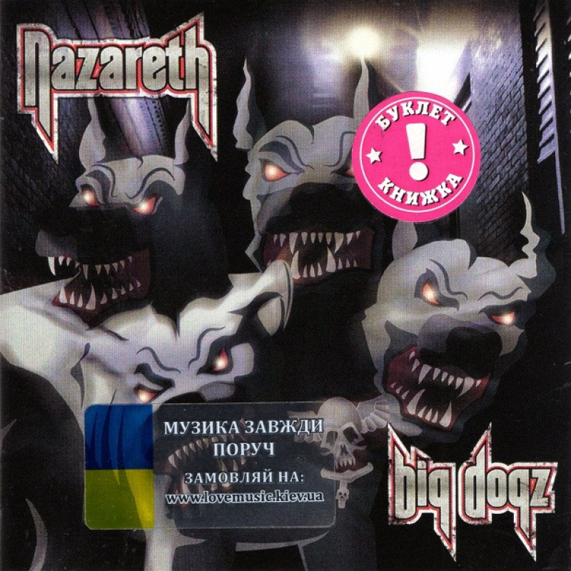 Музичний сд диск NAZARETH Big dogz (2011) (audio cd)