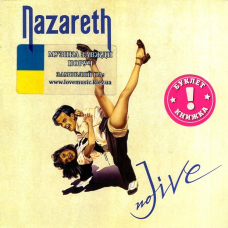Музичний сд диск NAZARETH No jive (1991) (audio cd)