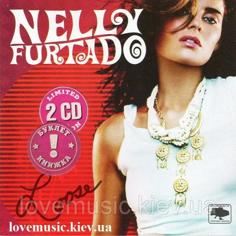 Музичний сд диск NELLY FURTADO Loose (2007) Deluxe Edition (audio cd)