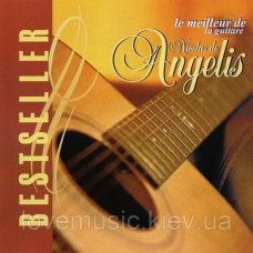 Музичний сд диск NICOLAS DE ANGELIS Le meilleur de la guitare (2006) (audio cd)