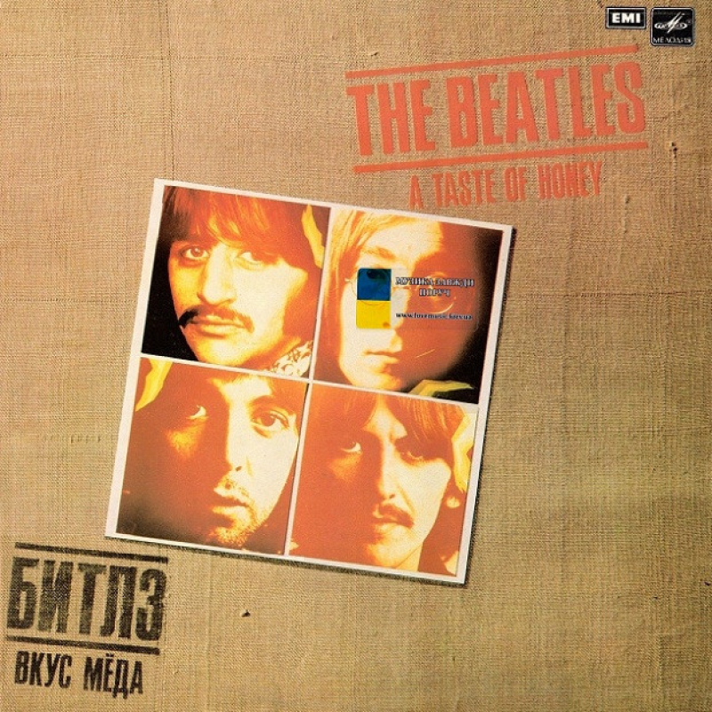 Вінілова платівка THE BEATLES A taste of honey (Вкус мёда) (1986) Vinyl (LP Record)