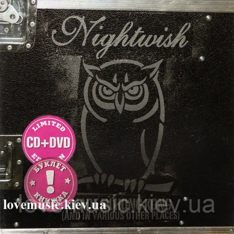 Музичний сд диск NIGHTWISH Made in Hong Kong (2009) (audio cd)