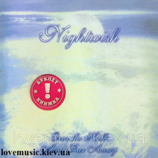 Музичний сд диск NIGHTWISH Over the hills and far away (2001) (audio cd)