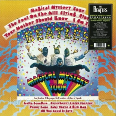 Вінілова платівка THE BEATLES Magical mystery tour (1967) Vinyl (LP Record)
