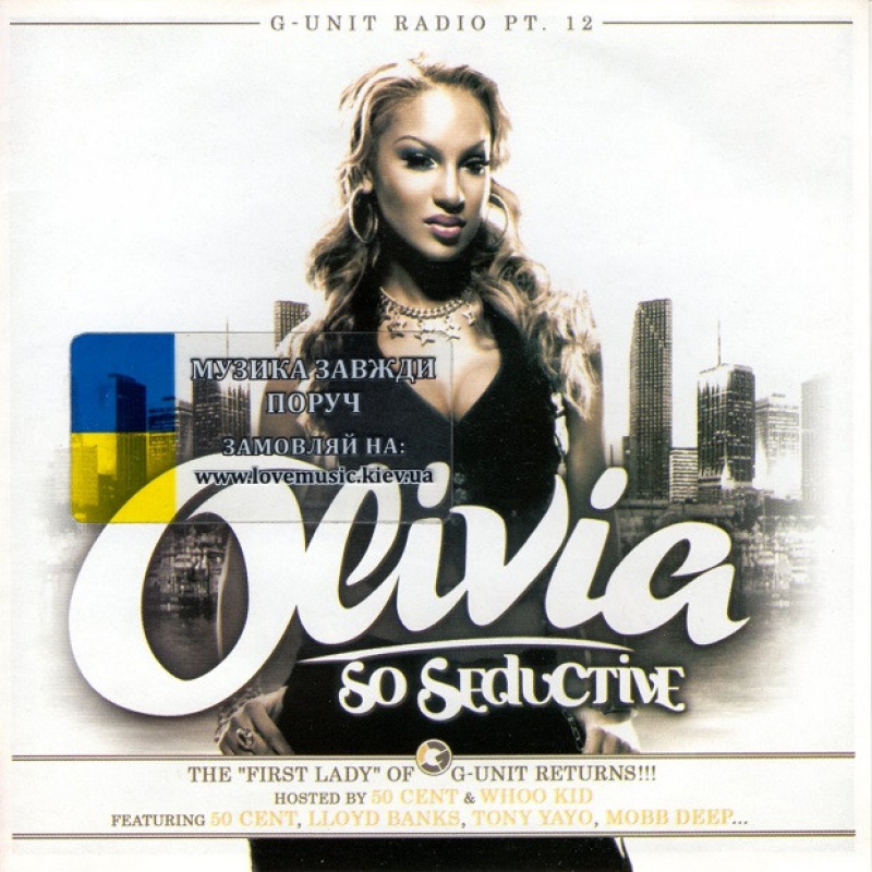 Музичний сд диск OLIVIA So seductive (2005) (audio cd)