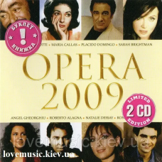 Музичний сд диск OPERA 2009 (2009) (audio cd)