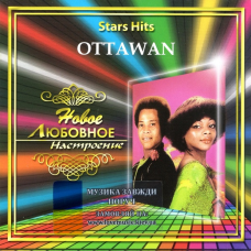Музичний сд диск OTTAWAN Star hits (2008) (audio cd)