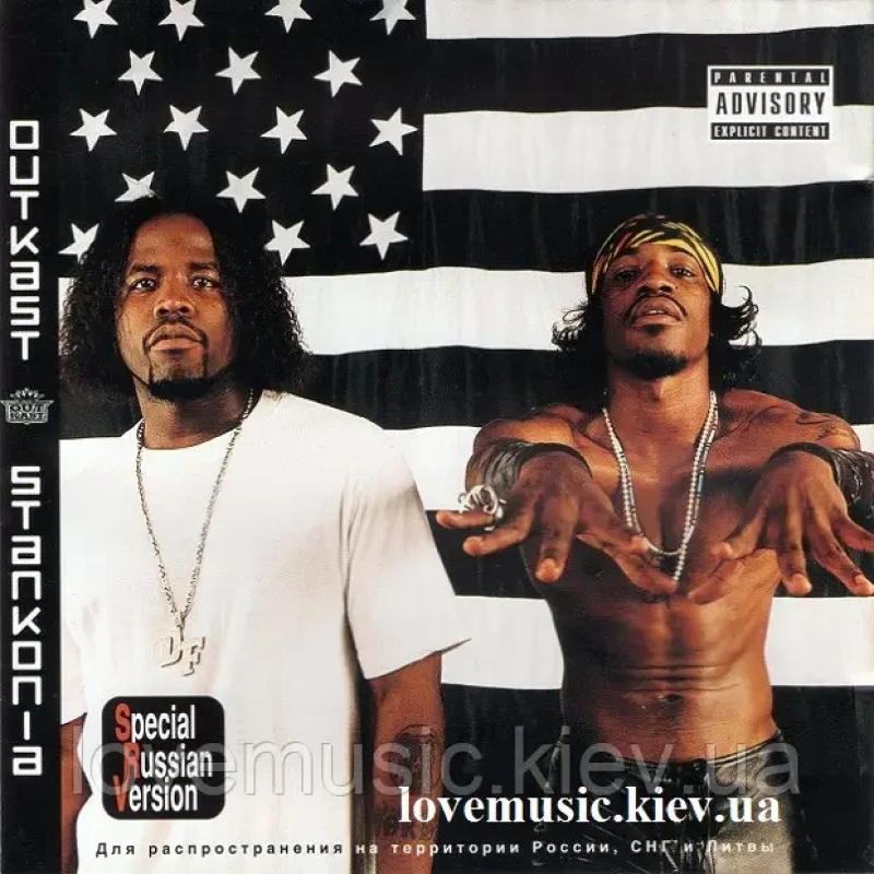 Музичний сд диск OUTKAST Stankonia (2000) (audio cd)