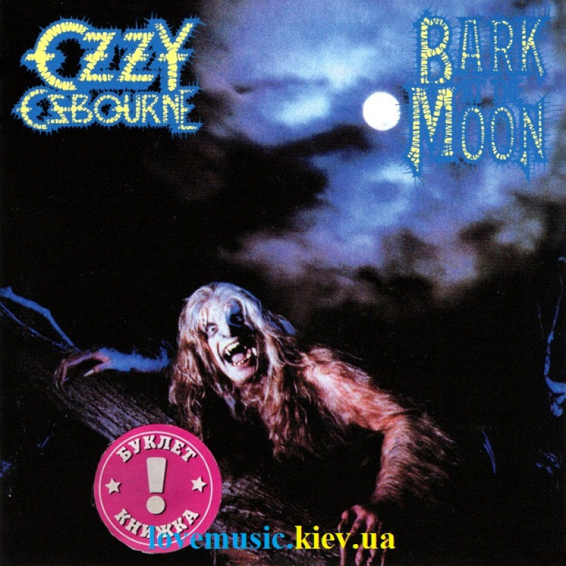 Музичний сд диск OZZY OSBOURNE Bark at the moon (1983) (audio cd)
