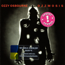 Музичний сд диск OZZY OSBOURNE Ozzmosis (1995) (audio cd)