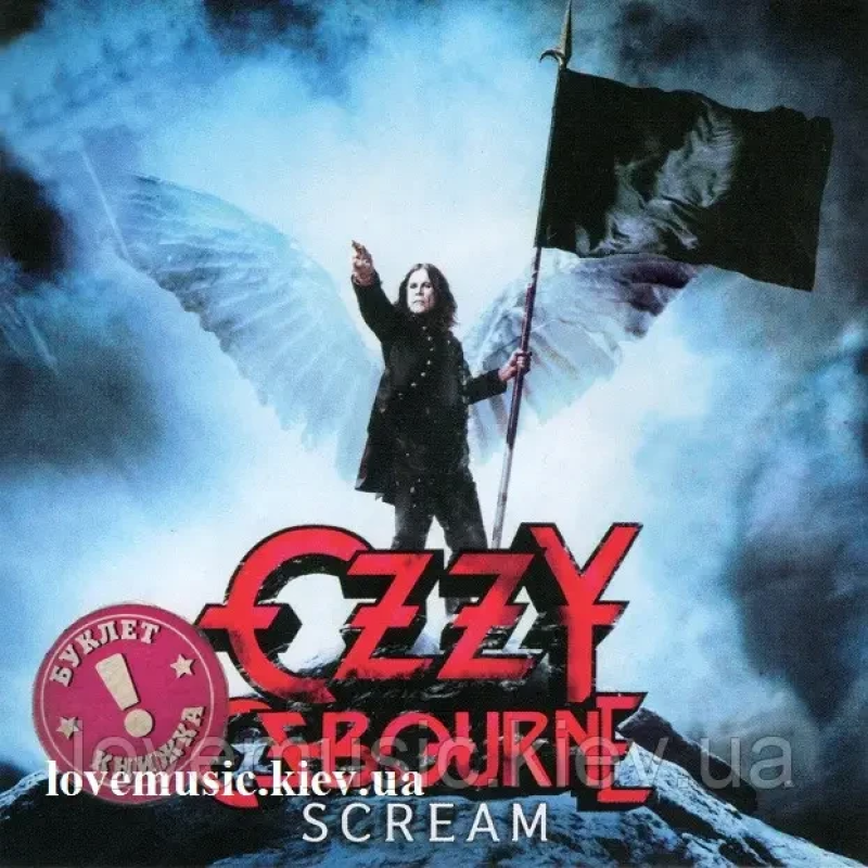 Музичний сд диск OZZY OSBOURNE Scream (2010) (audio cd)
