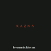 Вінілова платівка KAZKA Karma (2019) Vinyl (LP Record)