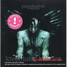 Музичний сд диск PARADISE LOST In requiem (2007) (audio cd)