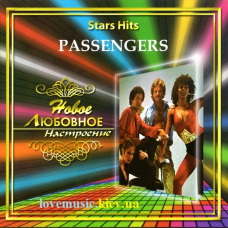 Музичний сд диск PASSENGERS Star hits (2008) (audio cd)