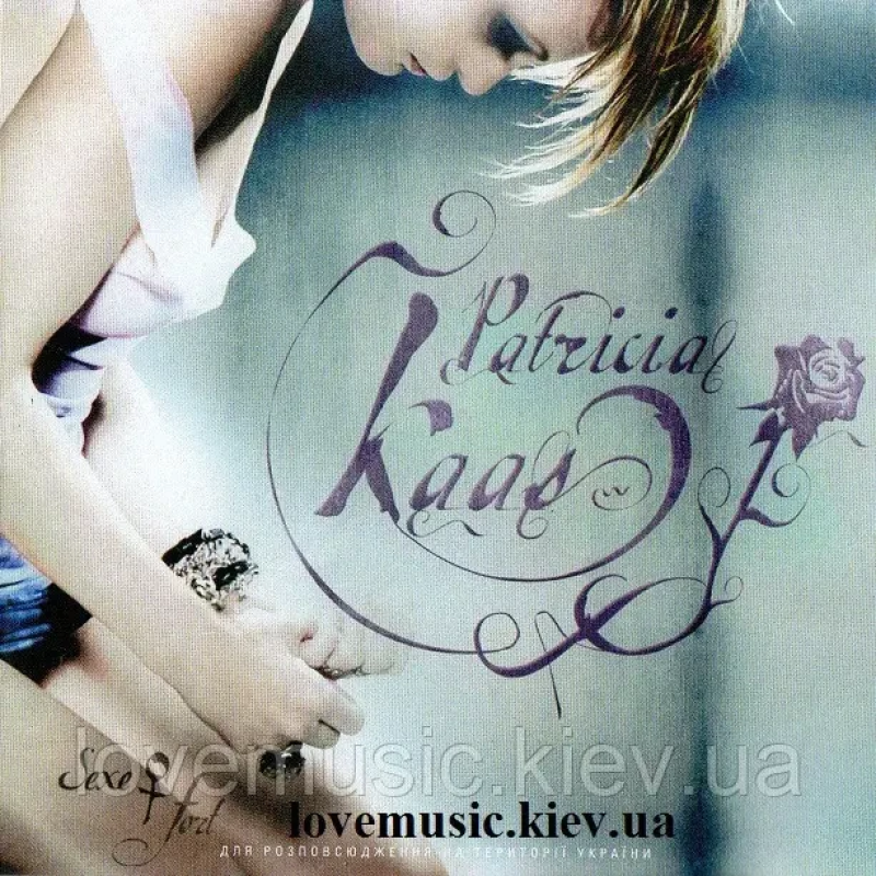 Музичний сд диск PATRICIA KAAS Sexe fort (2003) (audio cd)