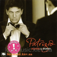 Музичний сд диск PATRIZIO BUANNE Il mondo (2005) (audio cd)