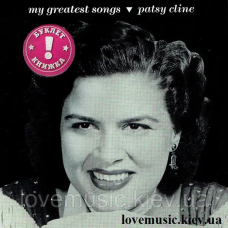 Музичний сд диск PATSY CLINE My greatest songs (1992) (audio cd)