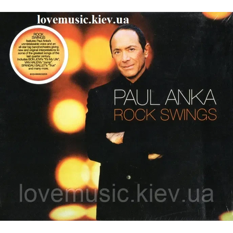 Музичний сд диск PAUL ANKA Rock swings (2005) (audio cd)