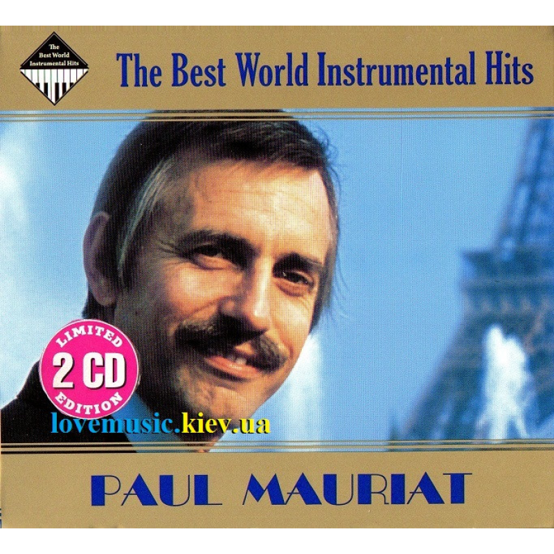 Музичний сд диск PAUL MAURIAT The best world instrumental hits (2009) (audio cd)