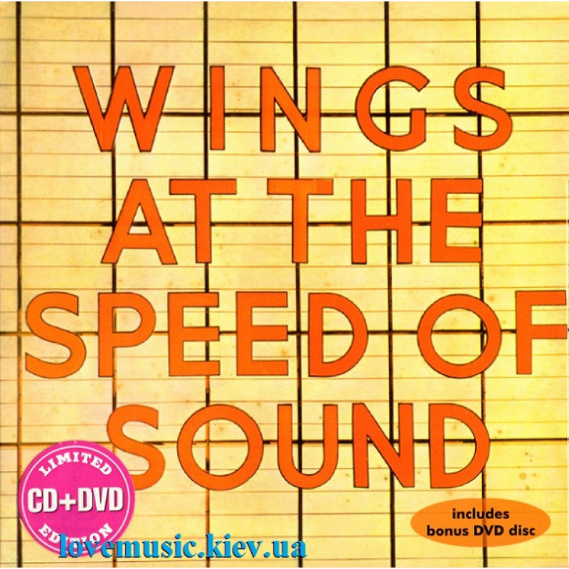Музичний сд диск PAUL McCARTNEY & WINGS At the speed of sound (1976) Deluxe edition (audio cd)