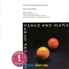 Музичний сд диск PAUL McCARTNEY & WINGS Venus and Mars (1975) (audio cd)
