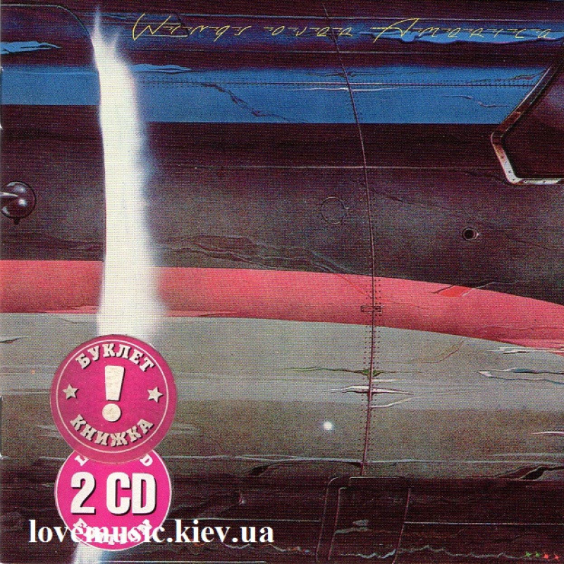 Музичний сд диск PAUL McCARTNEY & WINGS Wings over America (1976) (audio cd)