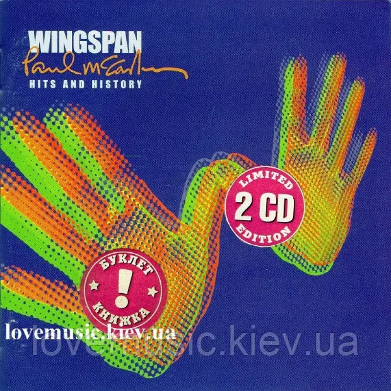 Музичний сд диск PAUL McCARTNEY Wingspan Hits and history (2001) (audio cd)