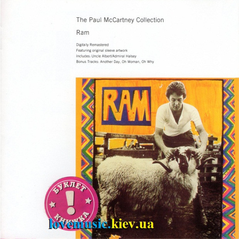 Музичний сд диск PAUL McCARTNEY Ram (1971) (audio cd)