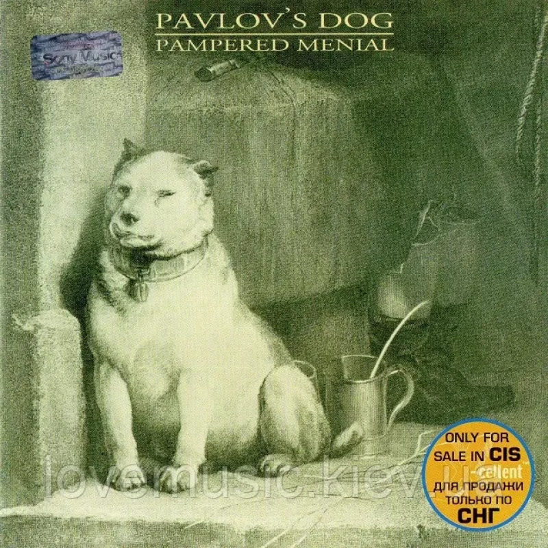 Музичний сд диск PAVLOV“S DOG Pampered menial (1976) (audio cd)