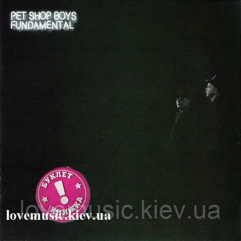 Музичний сд диск PET SHOP BOYS Fundamental (2006) (audio cd)