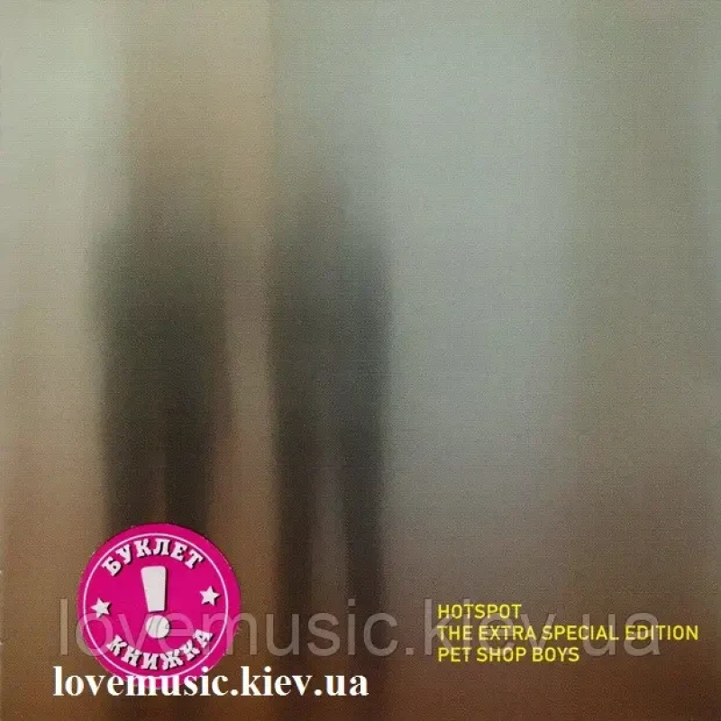 Музичний сд диск PET SHOP BOYS Hotspot (2020) (audio cd)