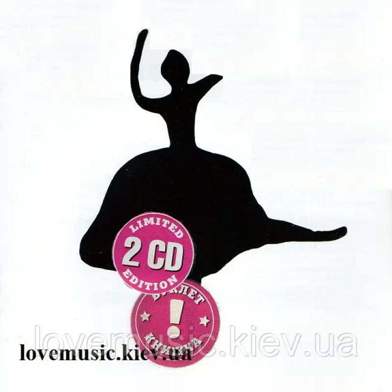 Музичний сд диск PET SHOP BOYS The most incredible thing (2011) (audio cd)