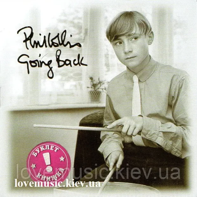 Музичний сд диск PHIL COLLINS Going back (2010) (audio cd)