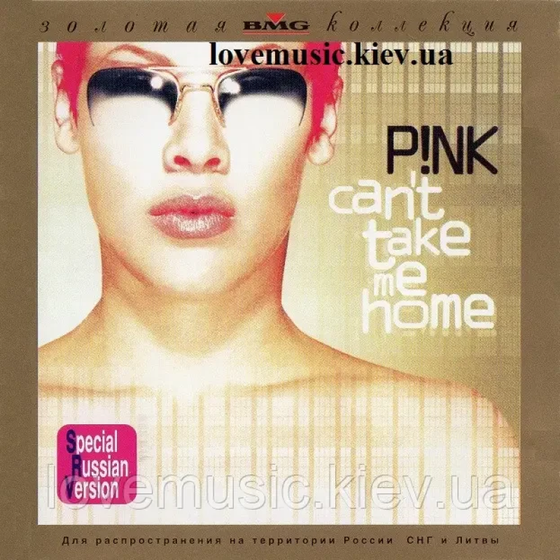 Музичний сд диск PINK Can“t take me home (2000) (audio cd)