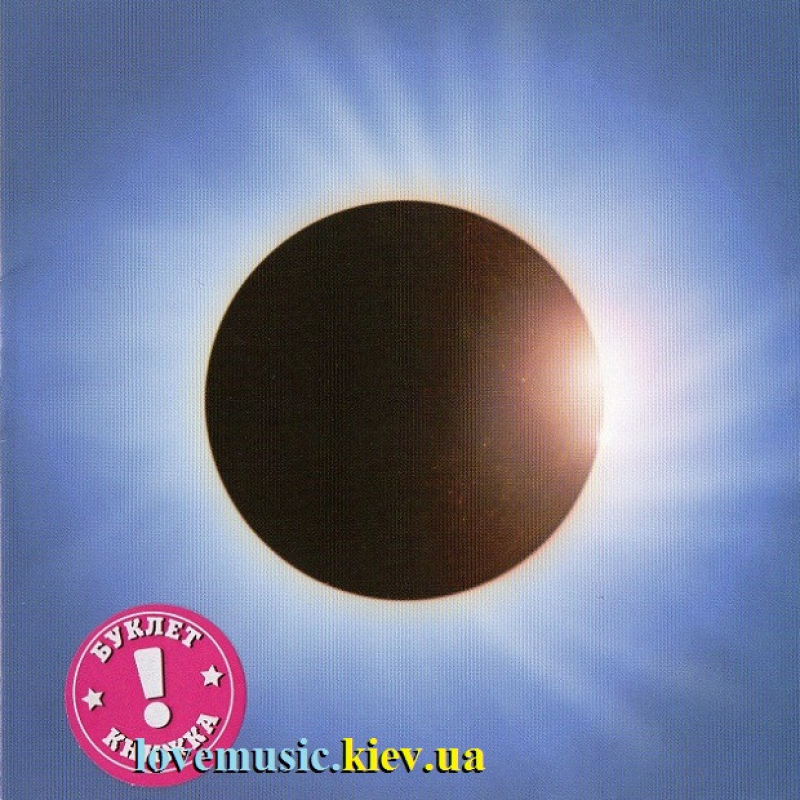 Музичний сд диск PLACEBO Battle for the sun (2009) (audio cd)