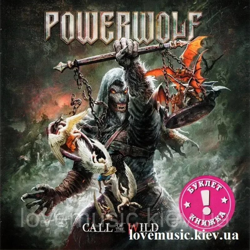 Музичний сд диск POWERWOLF Call of the wild (2021) (audio cd)