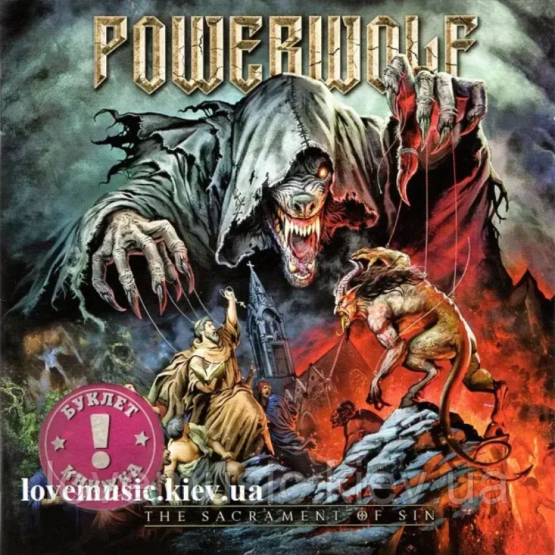 Музичний сд диск POWERWOLF The sacrament of sin (2018) (audio cd)