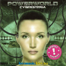 Музичний сд диск POWERWORLD Cybersteria (2013) (audio cd)