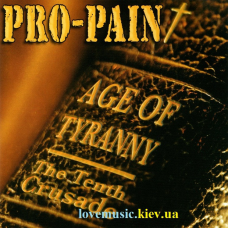 Музичний сд диск PRO-PAIN Age of tyranny (2007) (audio cd)
