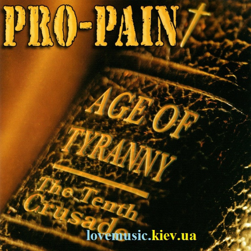 Музичний сд диск PRO-PAIN Age of tyranny (2007) (audio cd)