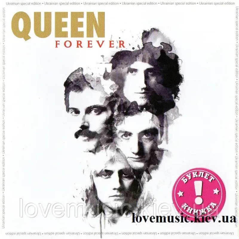 Музичний сд диск QUEEN Forever (2014) (audio cd)