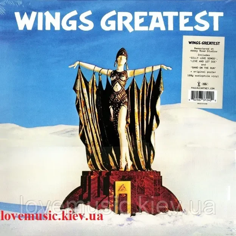 Вінілова платівка WINGS Greatest (1978) Vinyl (LP Record)