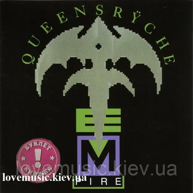 Музичний сд диск QUEENSRYCHE Empire (1990) (audio cd)
